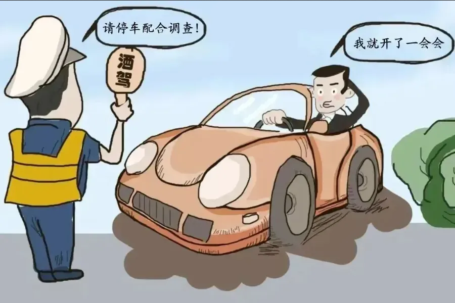 Screenshot 2024-04-29 at 10-35-15 640（WEBP 圖像，900x600 像素）.png